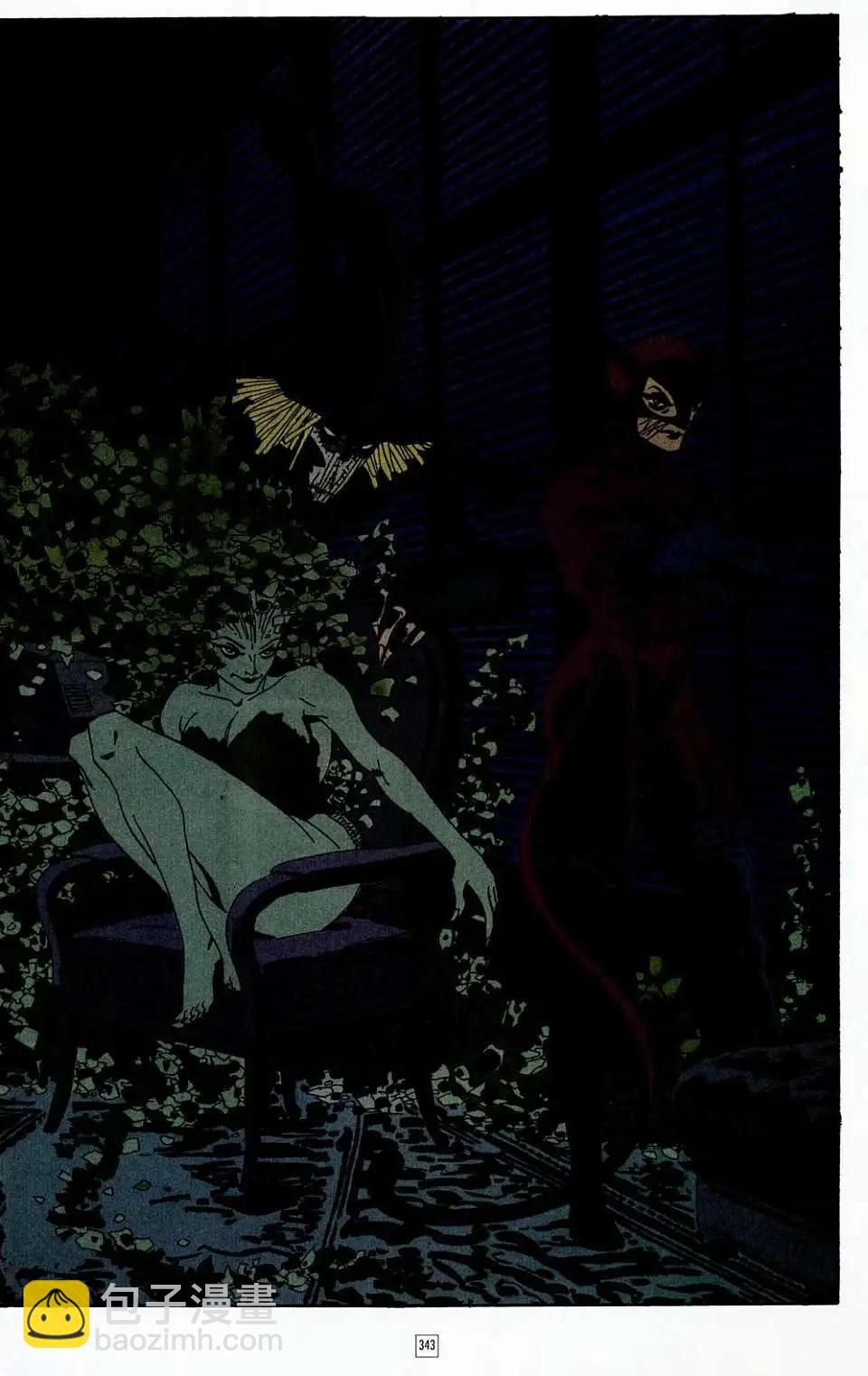 蝙蝠俠-漫長的萬聖節 - 第13卷 - 7