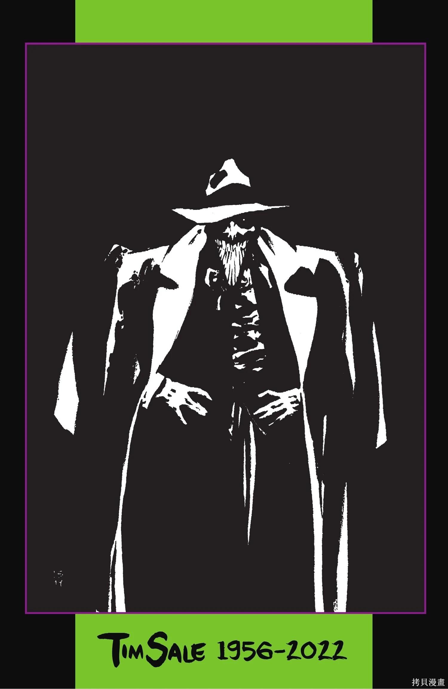 蝙蝠俠-漫長的萬聖節 - 最後的萬聖節5 - 1