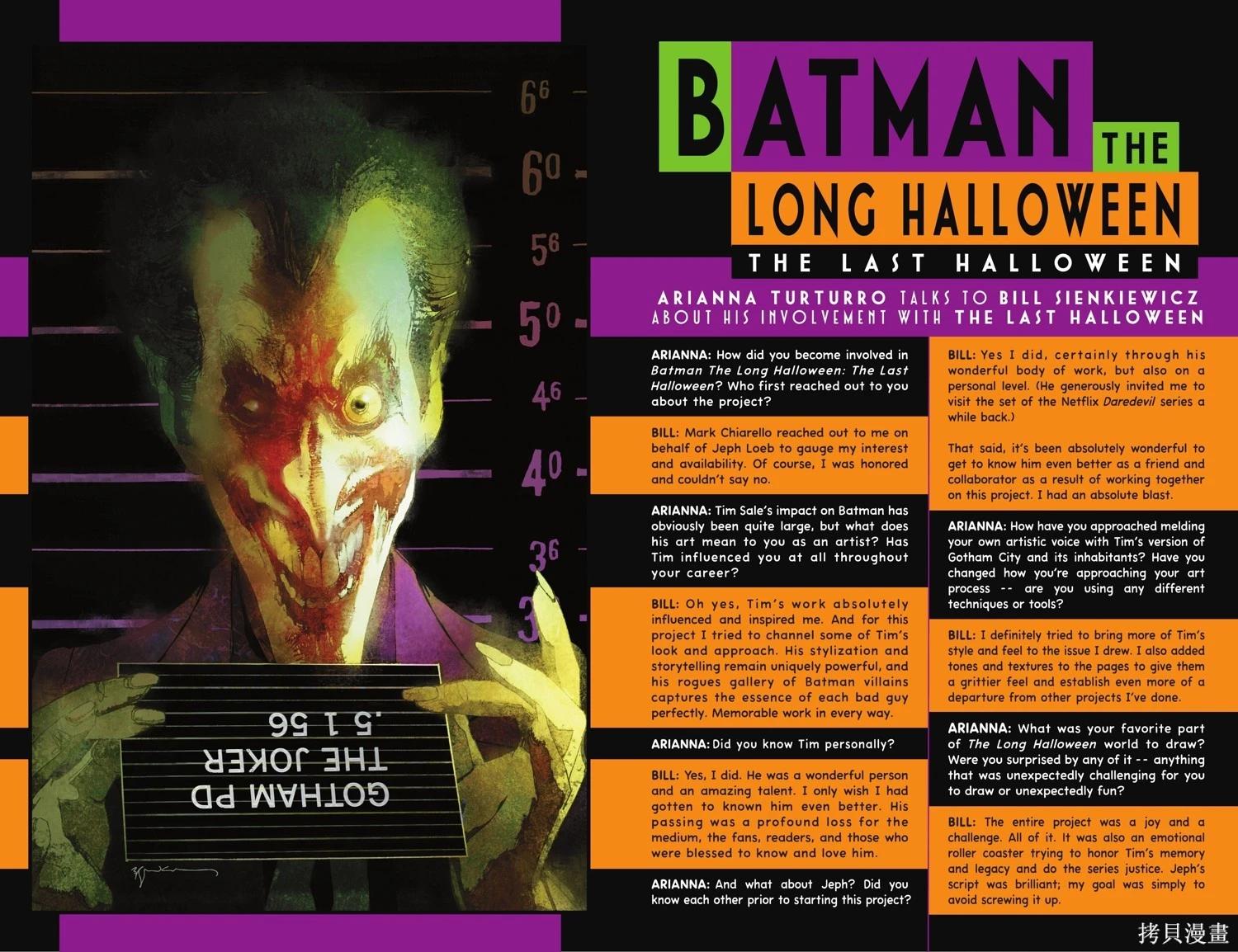 蝙蝠俠-漫長的萬聖節 - 最後的萬聖節5 - 2