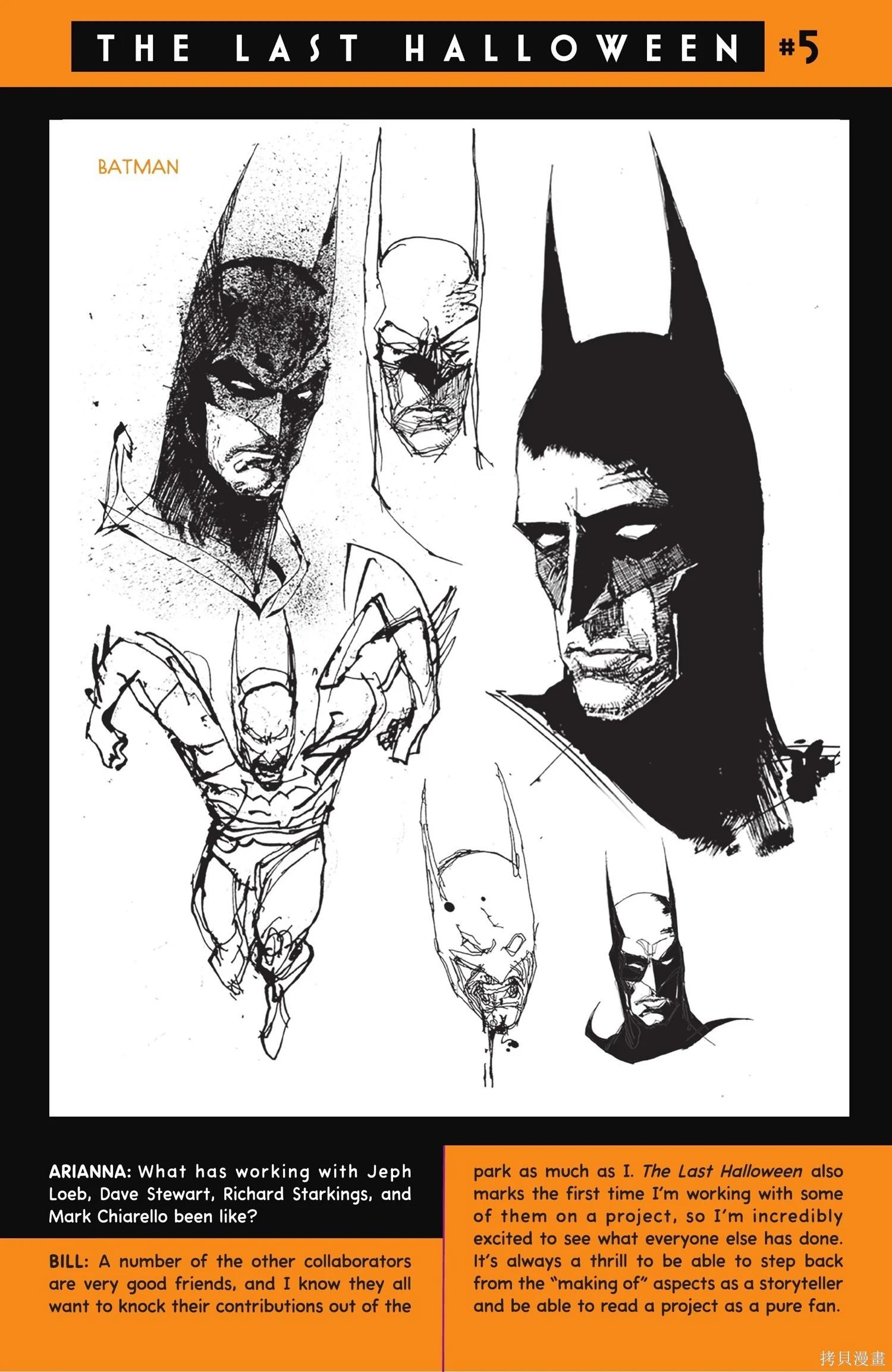 蝙蝠俠-漫長的萬聖節 - 最後的萬聖節5 - 3