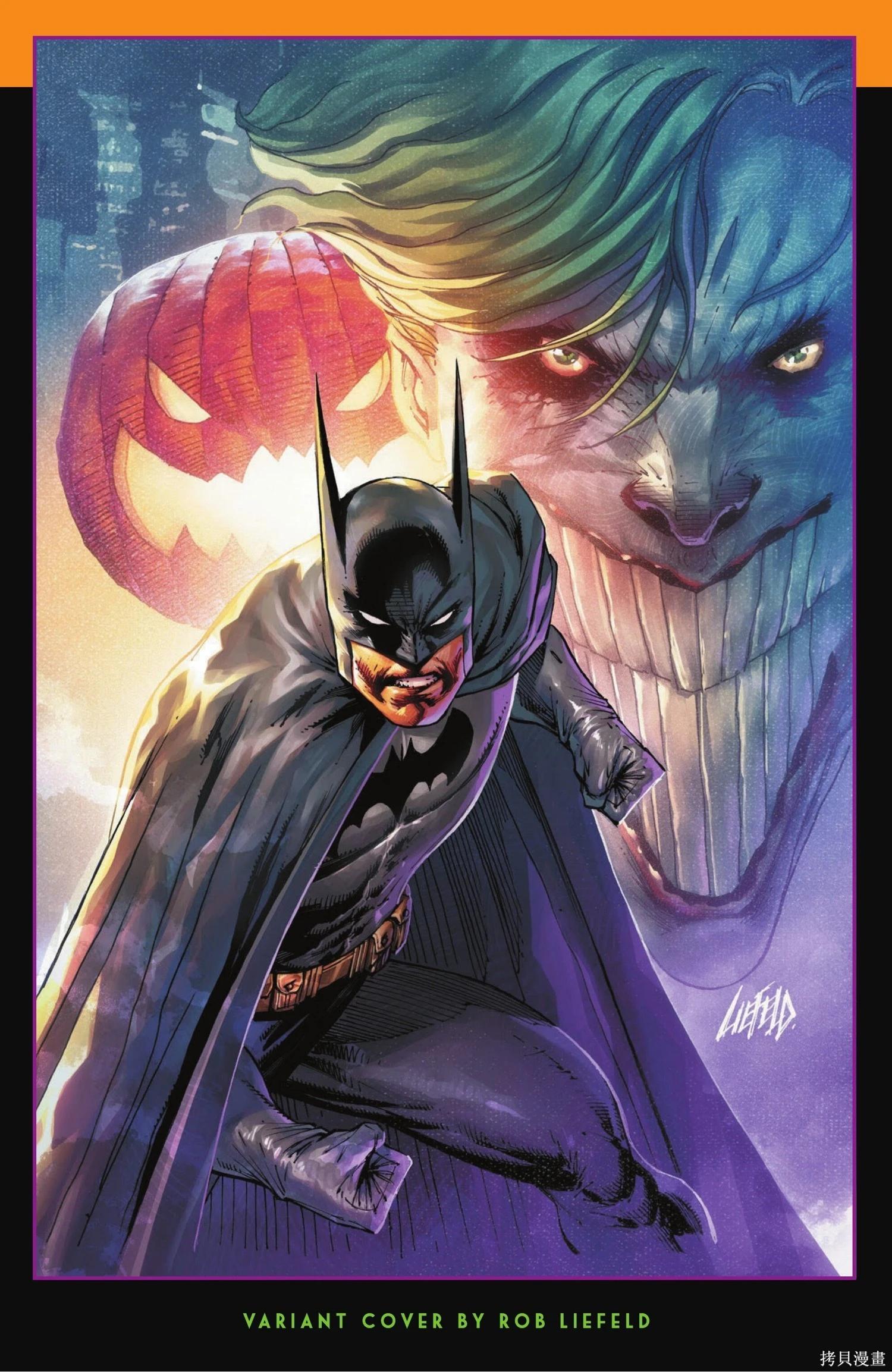 蝙蝠俠-漫長的萬聖節 - 最後的萬聖節5 - 6