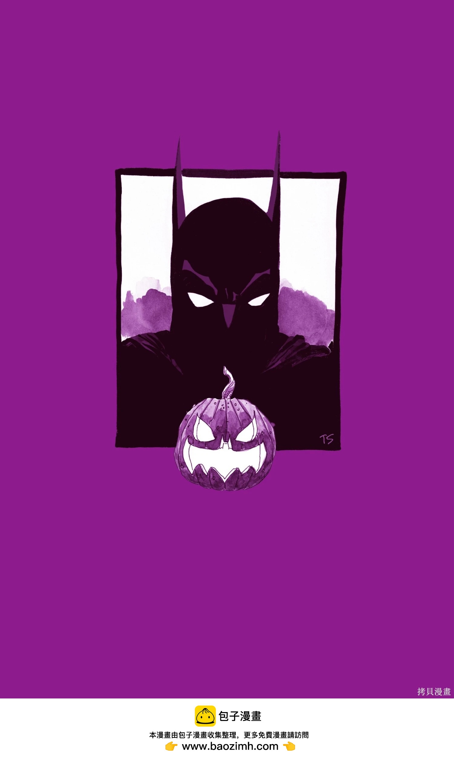 蝙蝠俠-漫長的萬聖節 - 最後的萬聖節5 - 3