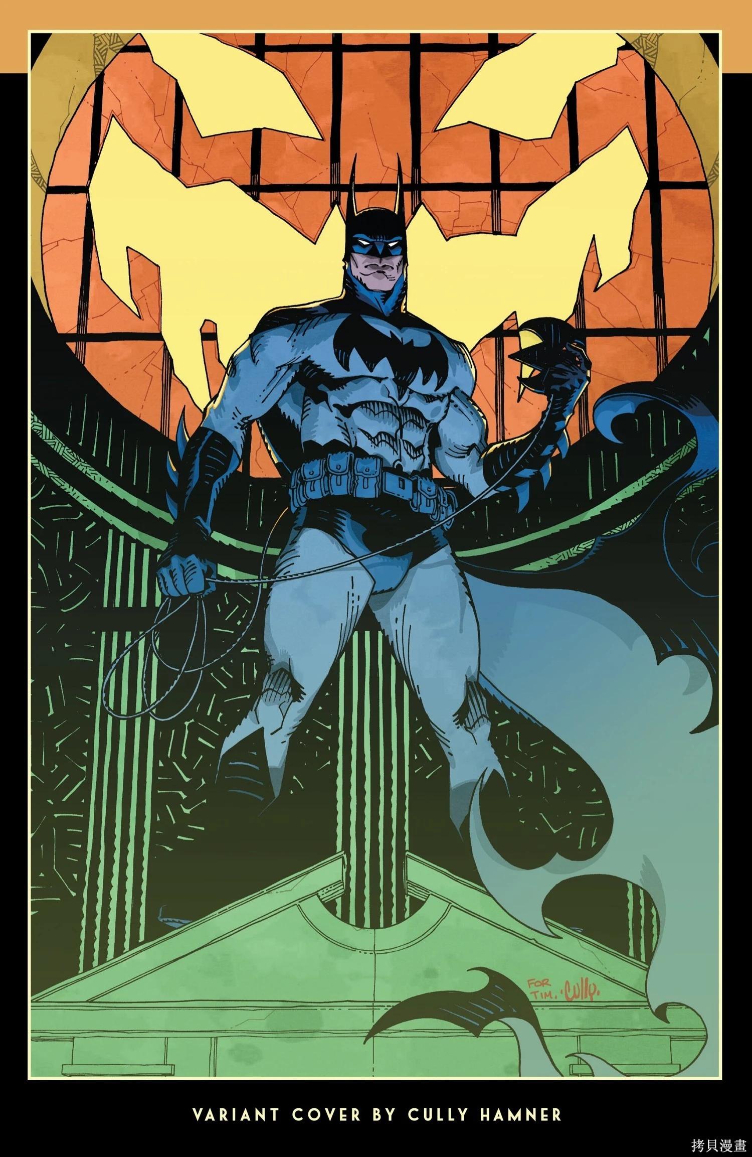 蝙蝠俠-漫長的萬聖節 - 最後的萬聖節7 - 2