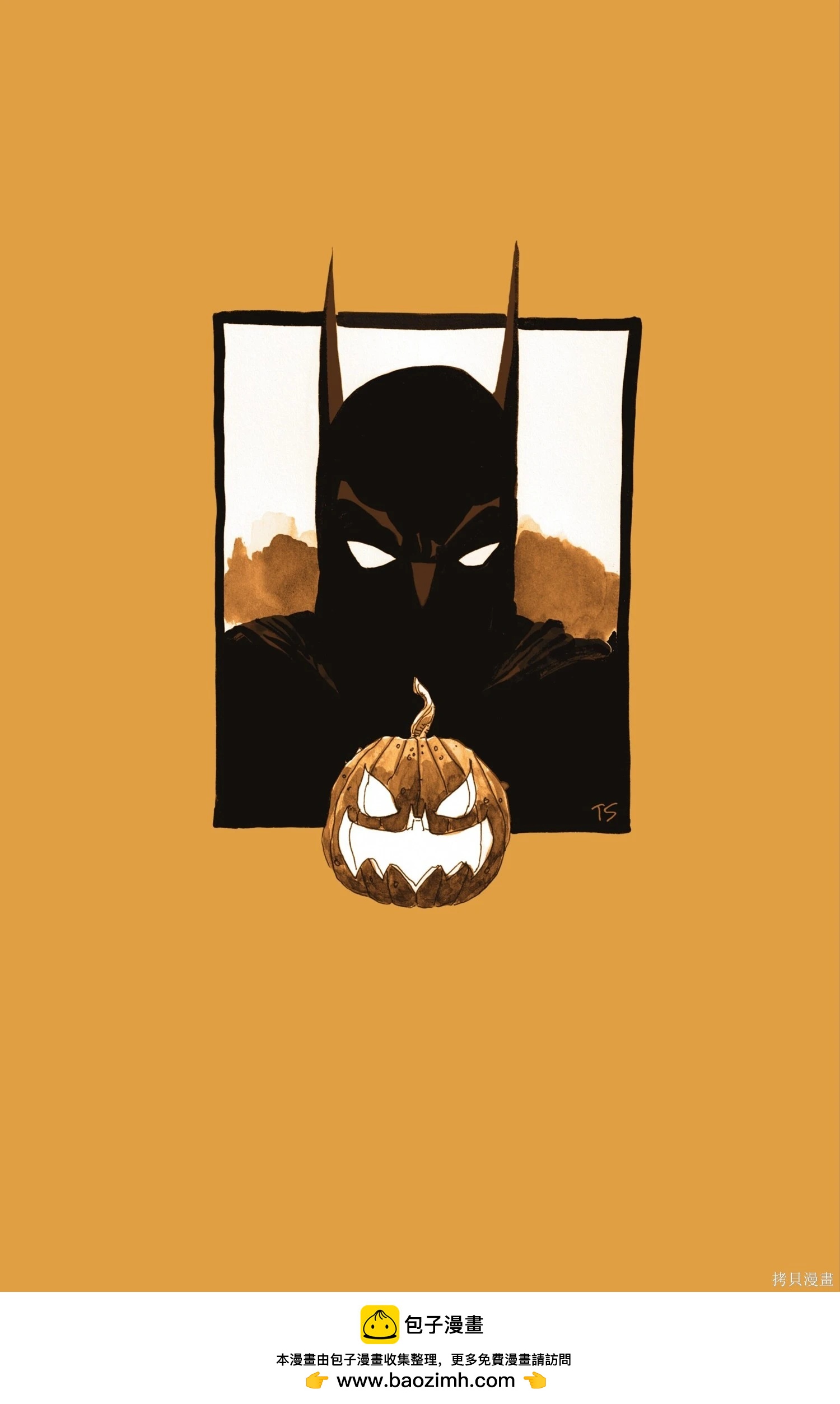 蝙蝠俠-漫長的萬聖節 - 最後的萬聖節7 - 5