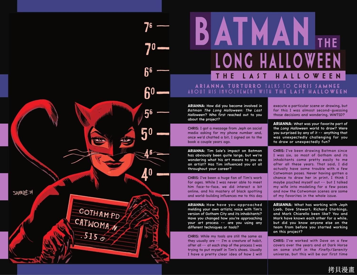 蝙蝠俠-漫長的萬聖節 - 最後的萬聖節9 - 1