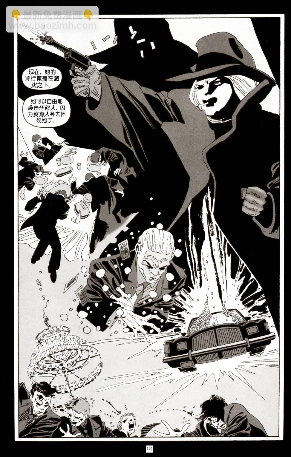 蝙蝠俠-漫長的萬聖節 - CH07 - 3