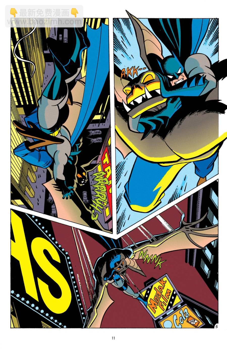 蝙蝠俠：冒險故事 - 第11卷 - 1