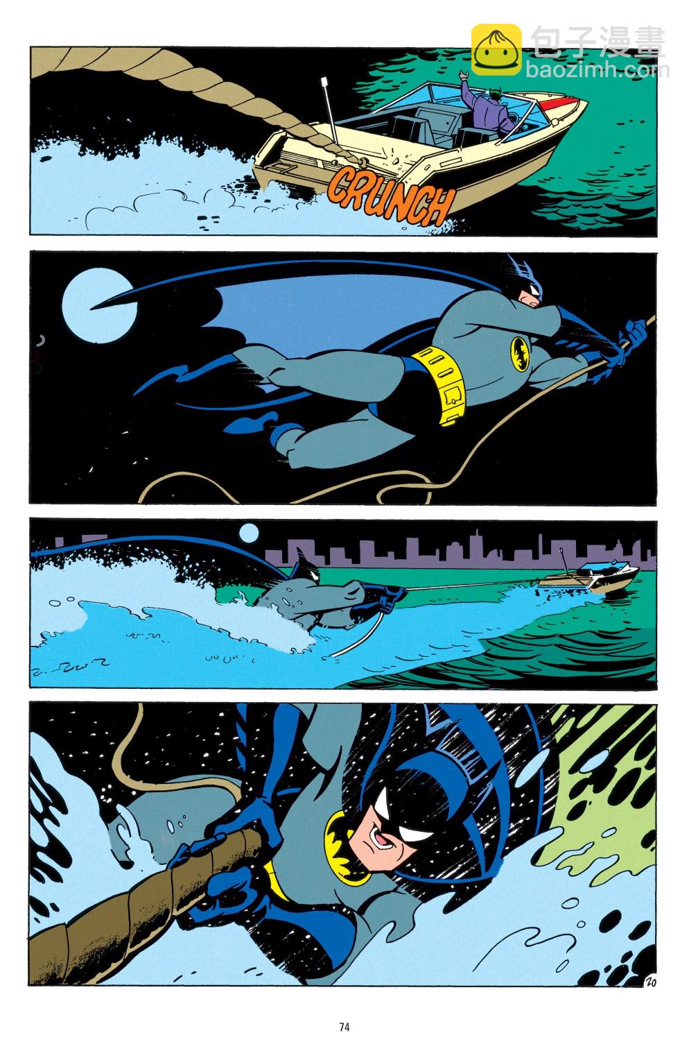 蝙蝠俠：冒險故事 - 第03卷 - 1