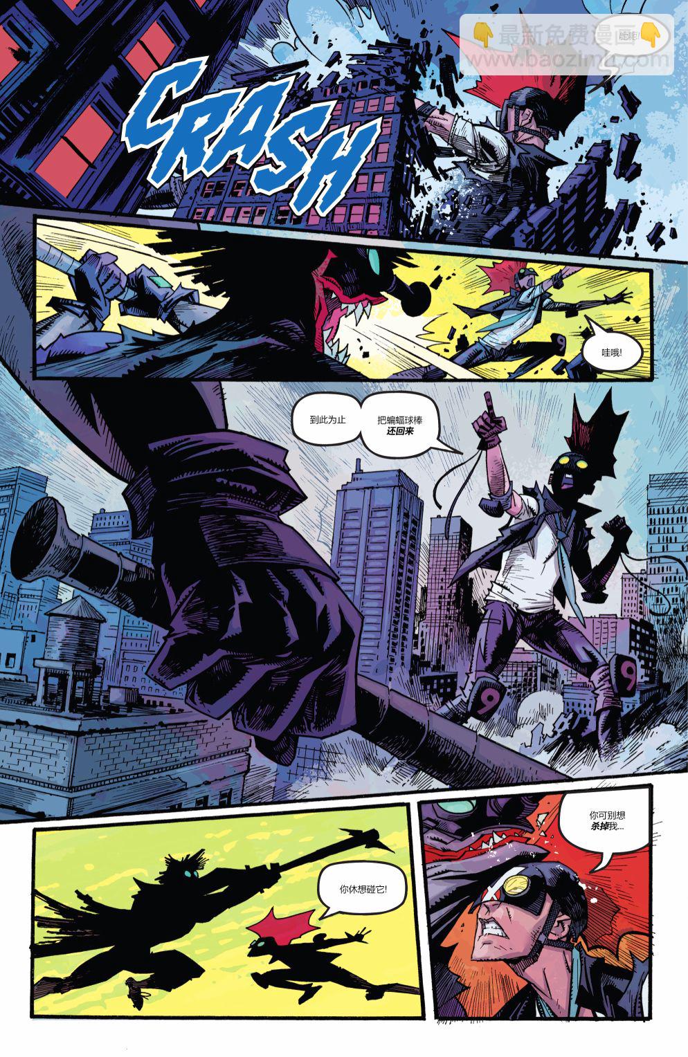 蝙蝠俠v3  - 第114卷 - 6