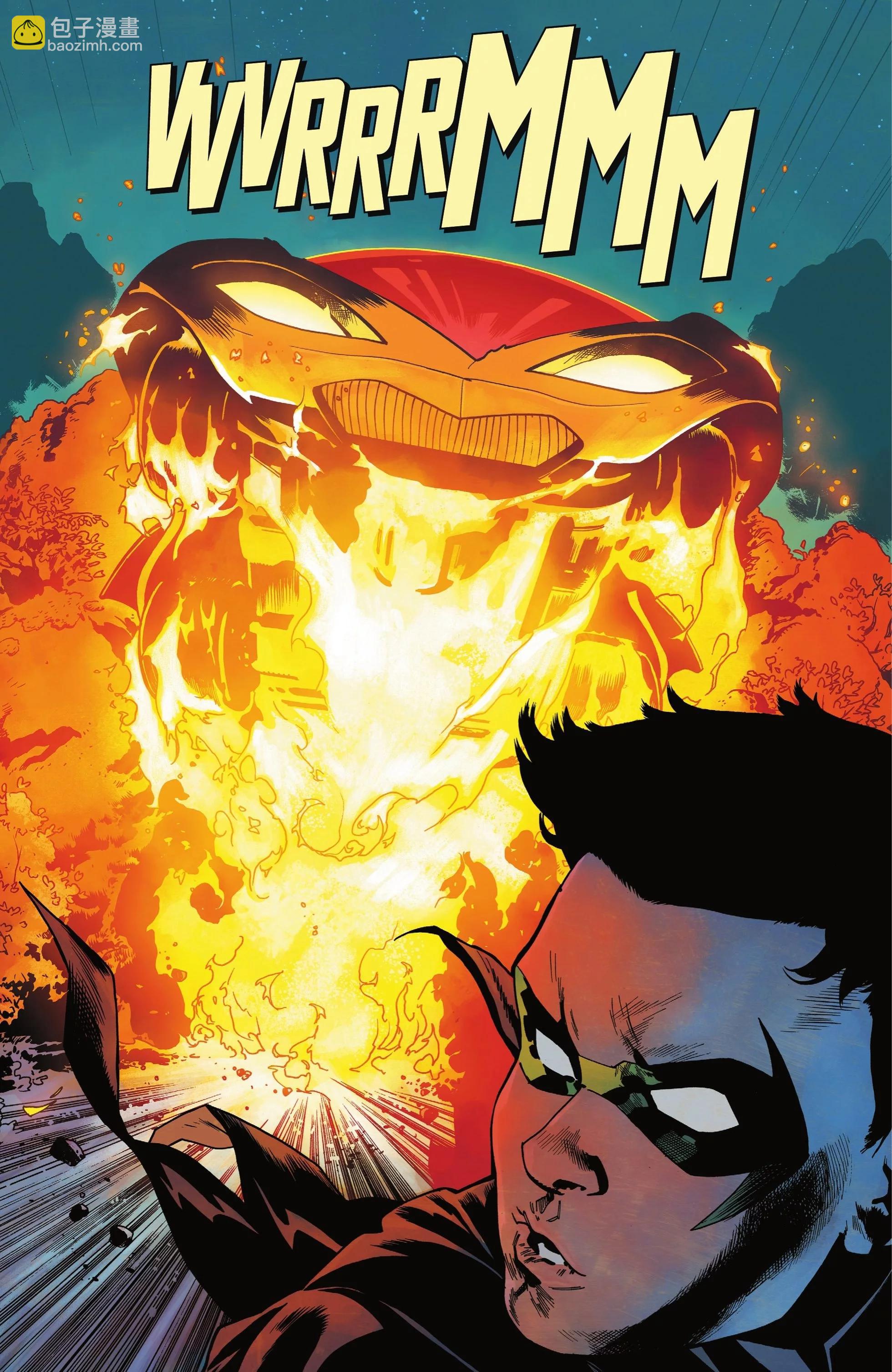 蝙蝠俠VS羅賓 - 第05卷 - 3