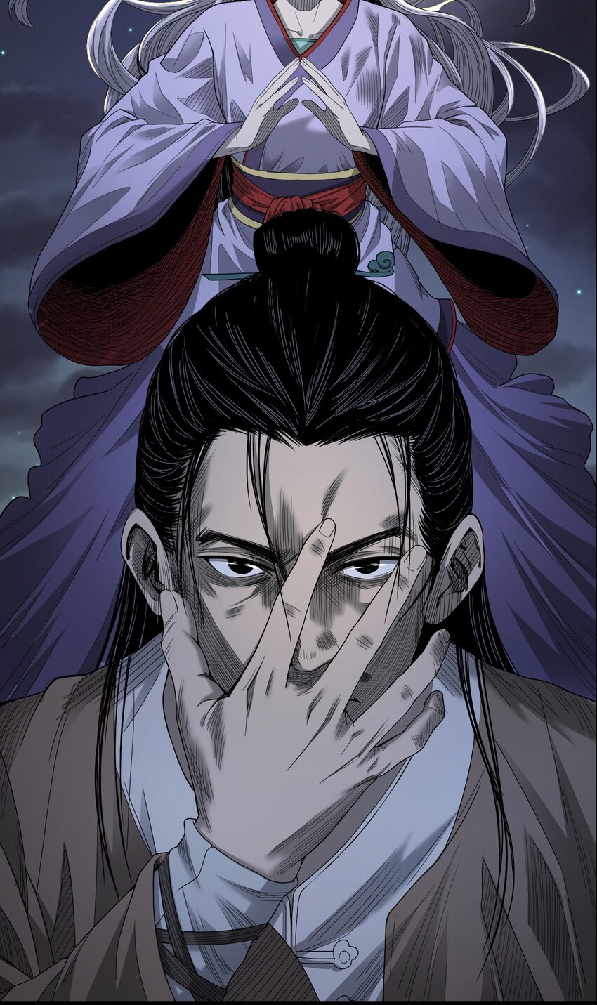 029 青丘狐(1/2)-第29话