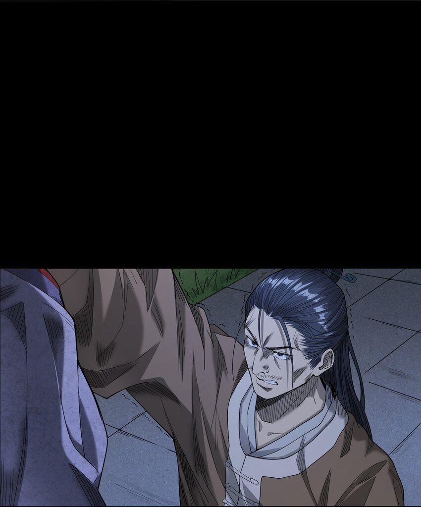 029 青丘狐(1/2)-第29话