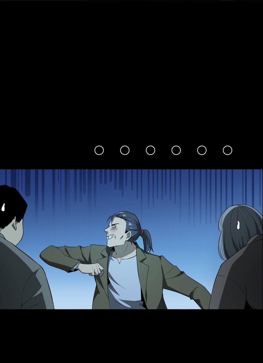 031 诡异路口(1/2)-第31话