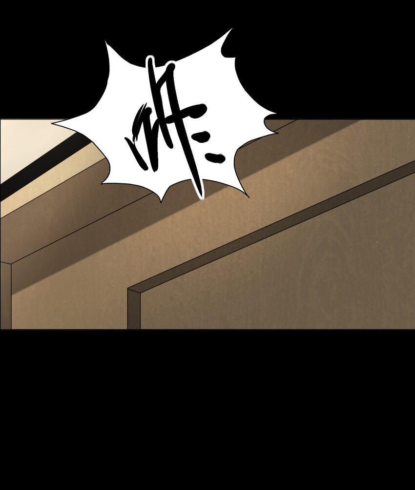 031 诡异路口(1/2)-第31话