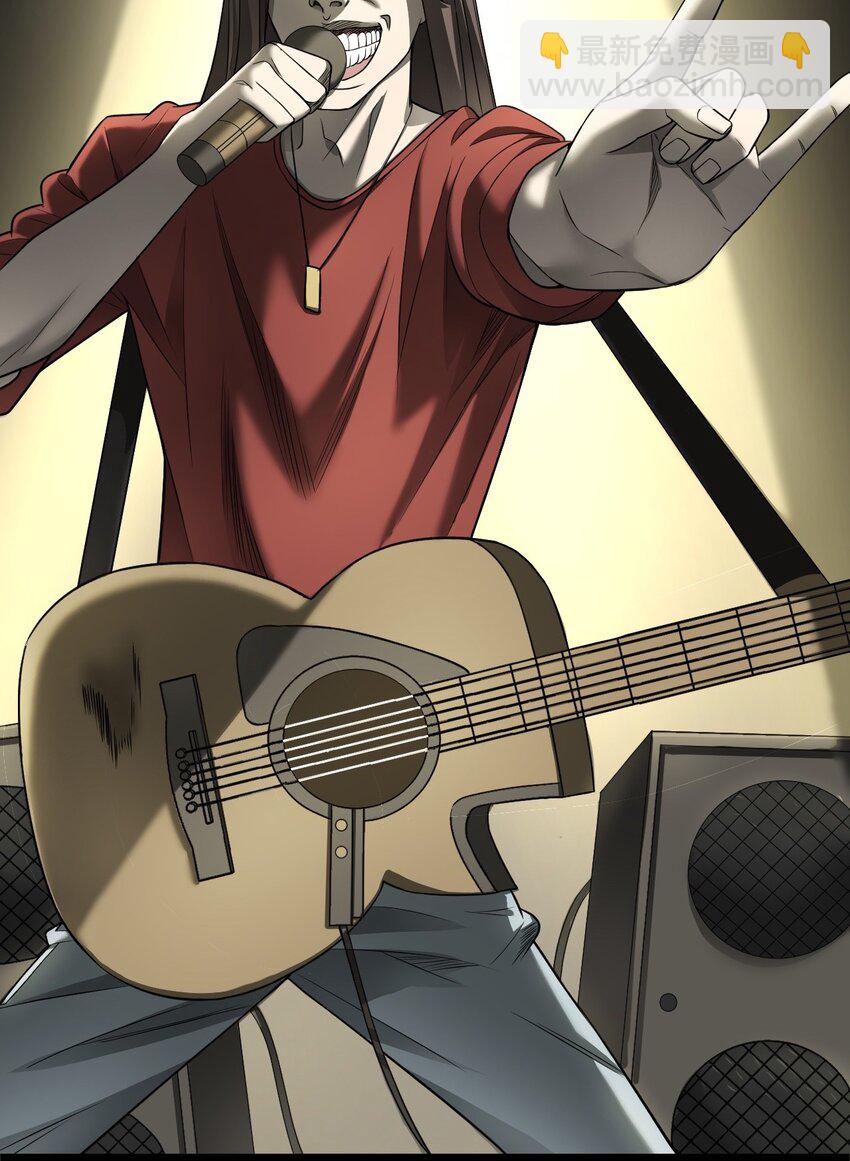 033 流浪歌手（上）(1/2)-第33话