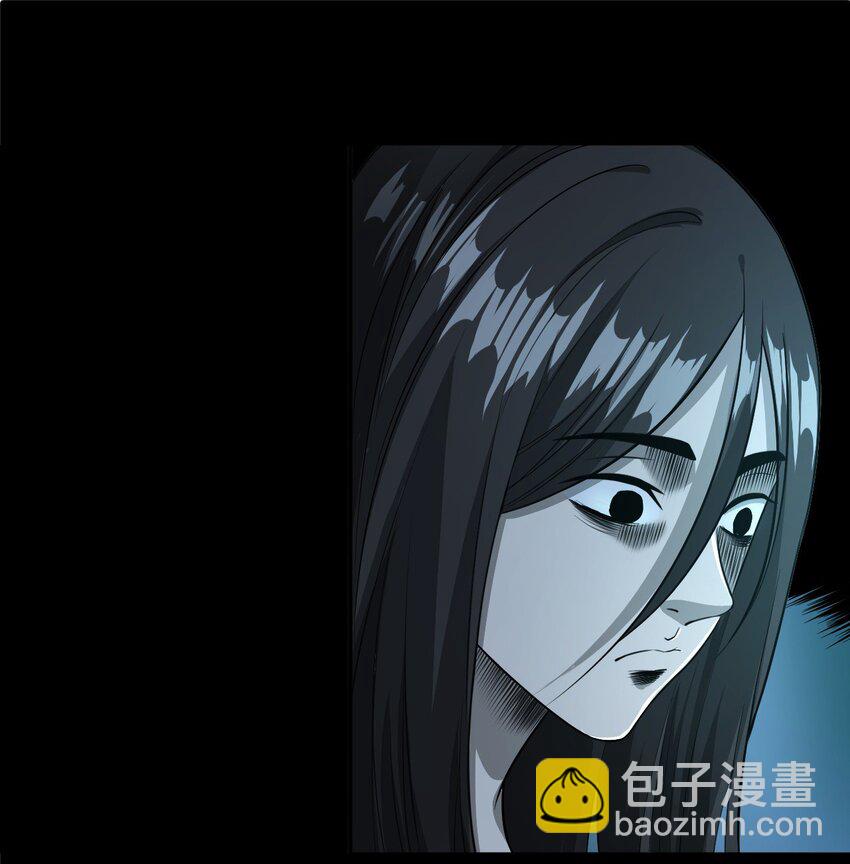 037 赶尸（上）(1/2)-第37话