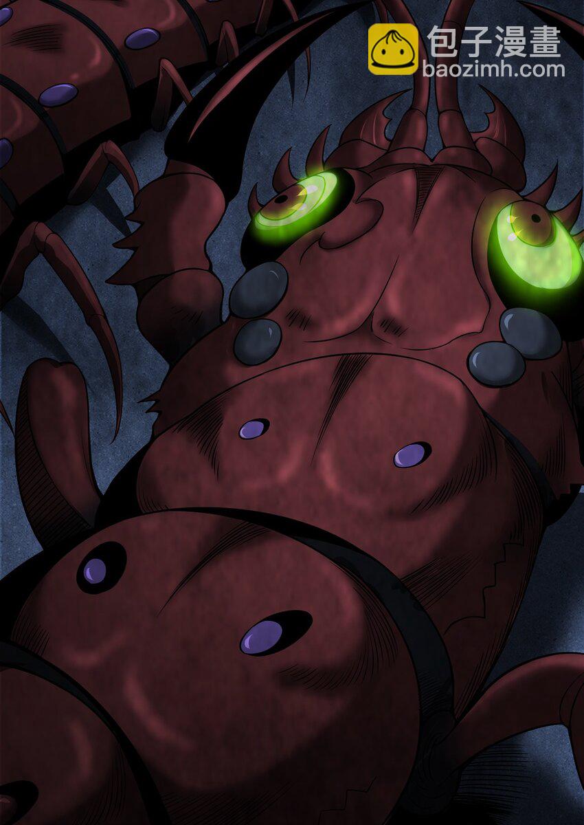 039 赶尸（下）(1/2)-第39话