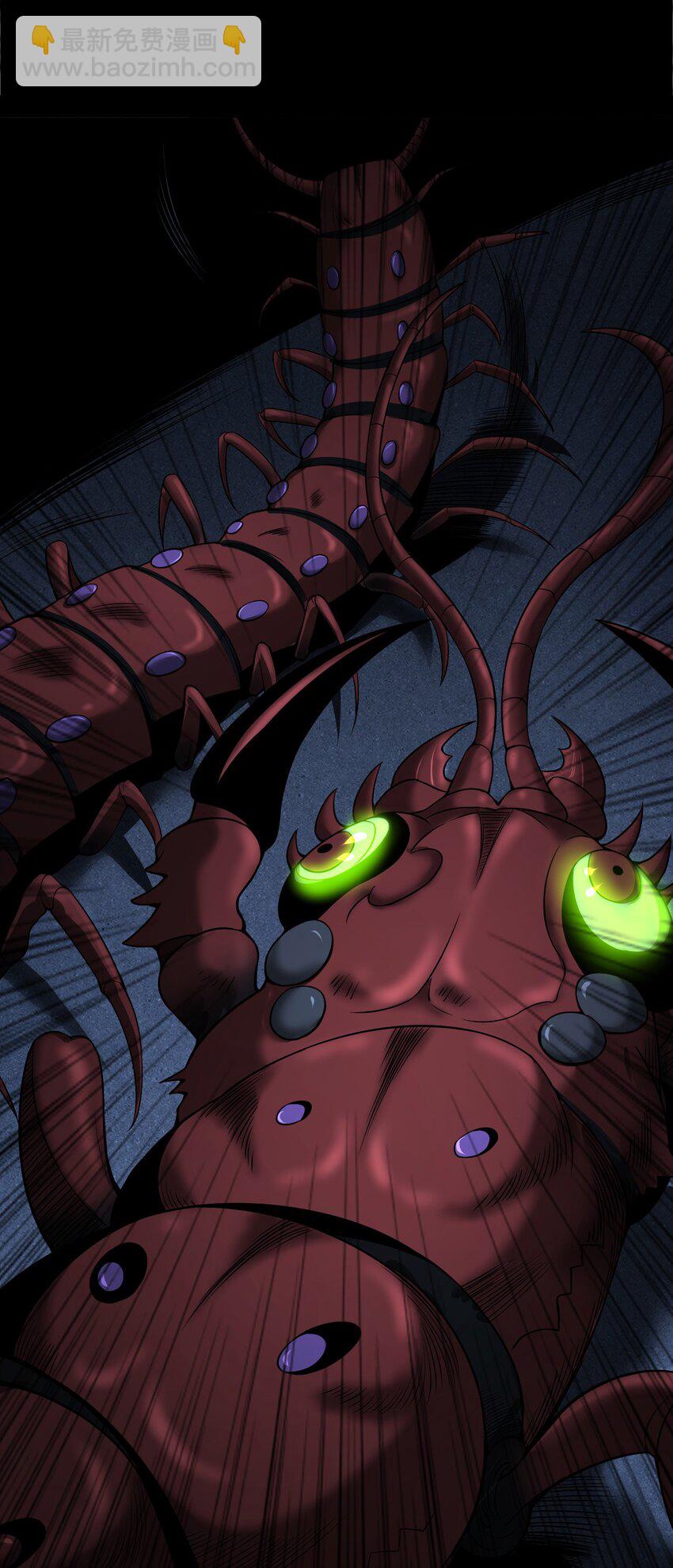 039 赶尸（下）(1/2)-第39话