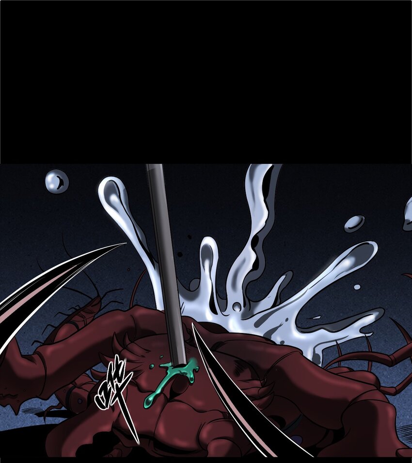 039 赶尸（下）(1/2)-第39话