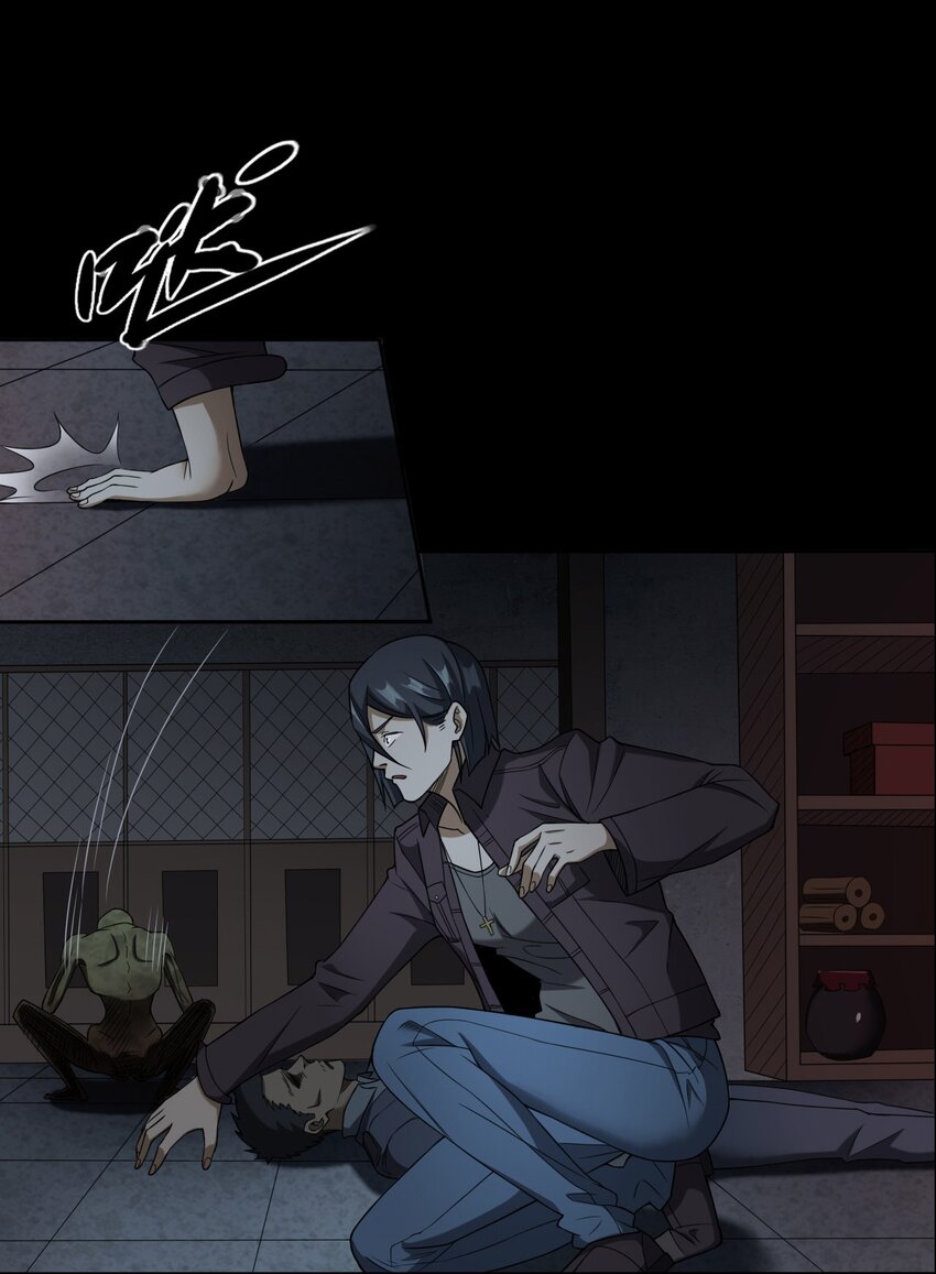 045 僵尸(1/2)-第45话