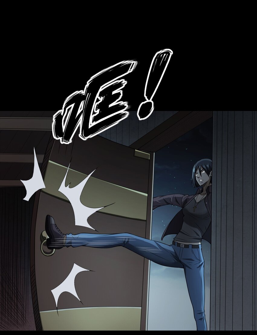 045 僵尸(1/2)-第45话