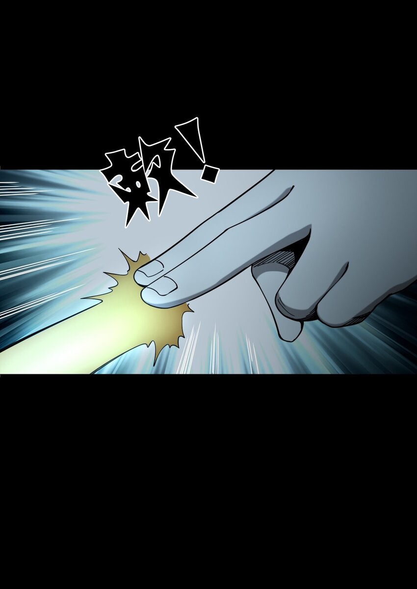 059 追魂灯(1/2)-第59话