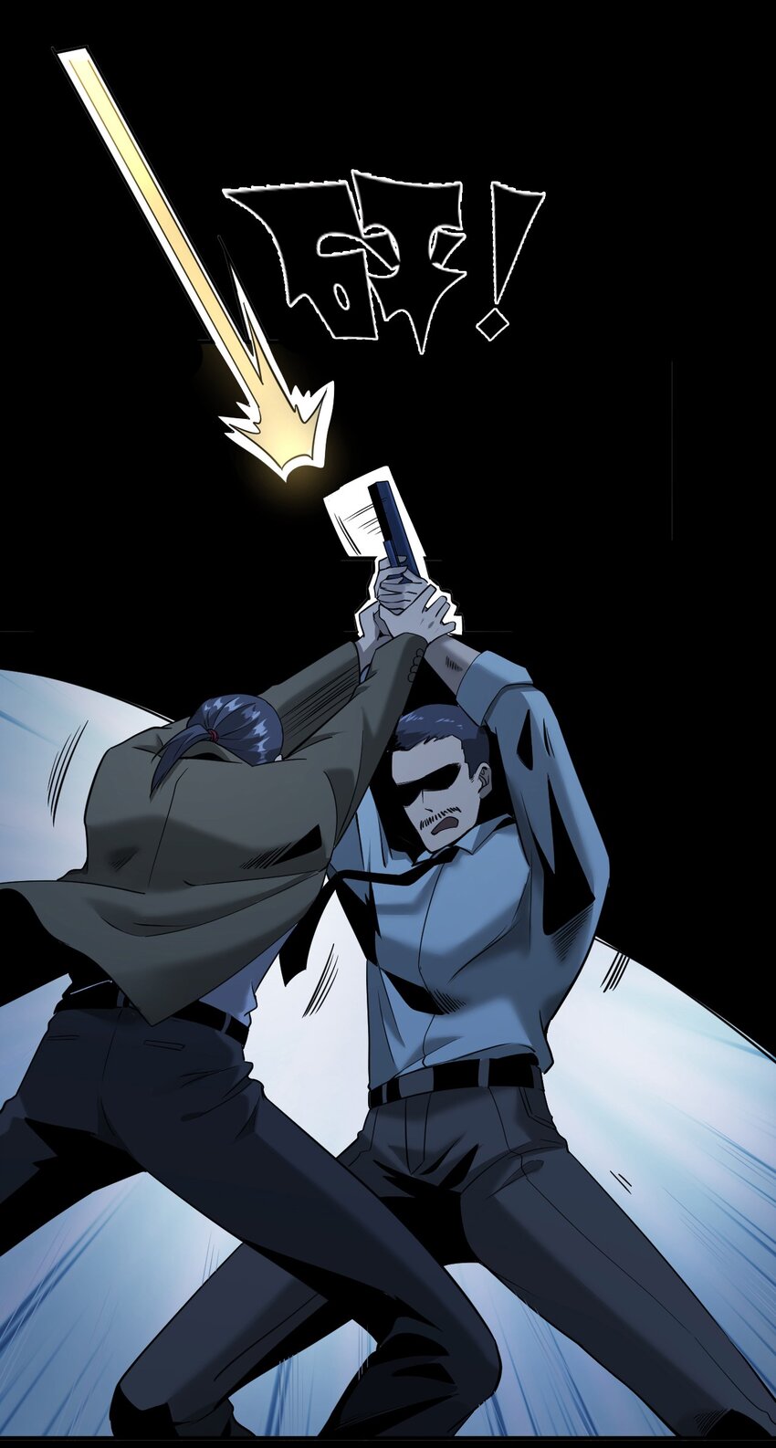 065 祭坛(1/2)-第65话