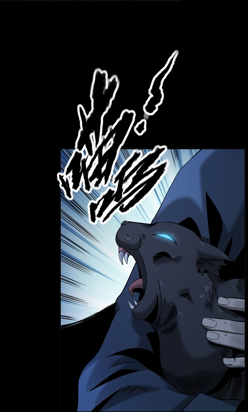 065 祭坛(1/2)-第65话