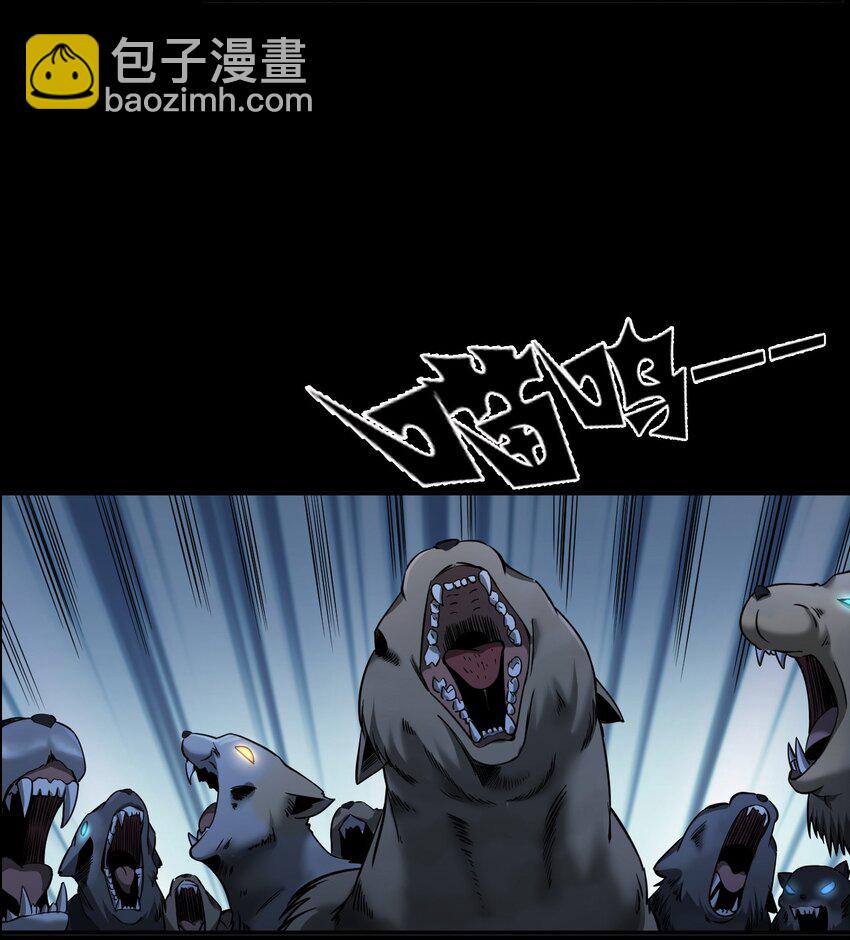 065 祭坛(1/2)-第65话