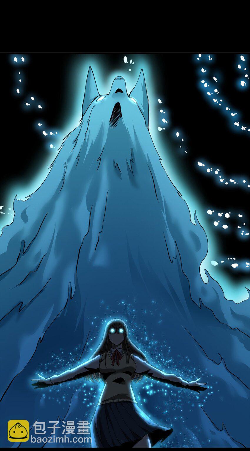 065 祭坛(1/2)-第65话