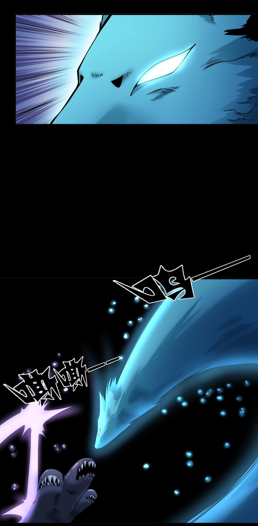 065 祭坛(1/2)-第65话