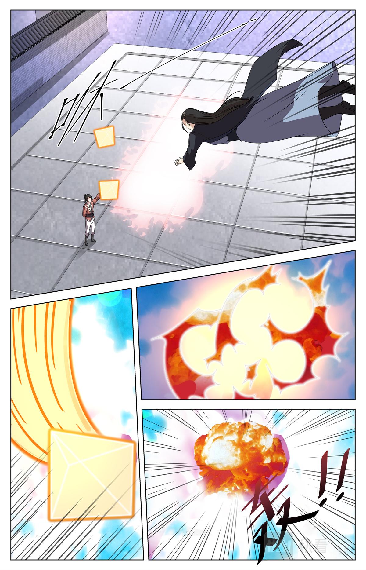 039 短篇-几何侠1-第41话