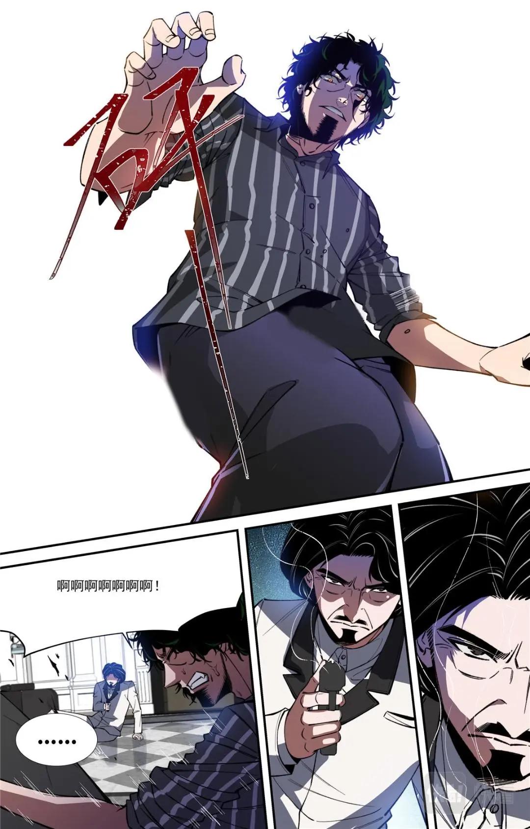 045 高潮-1-第47话