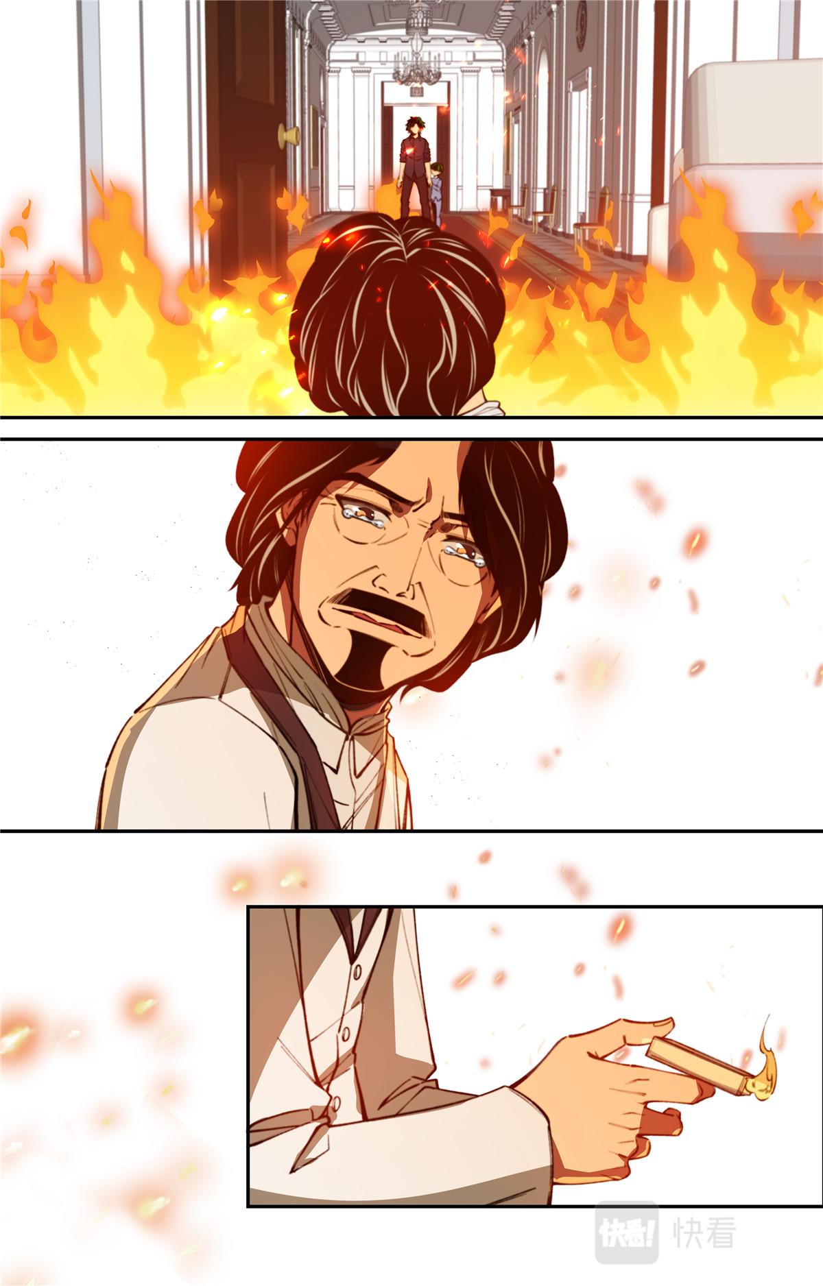 047 结尾与收煞-第49话