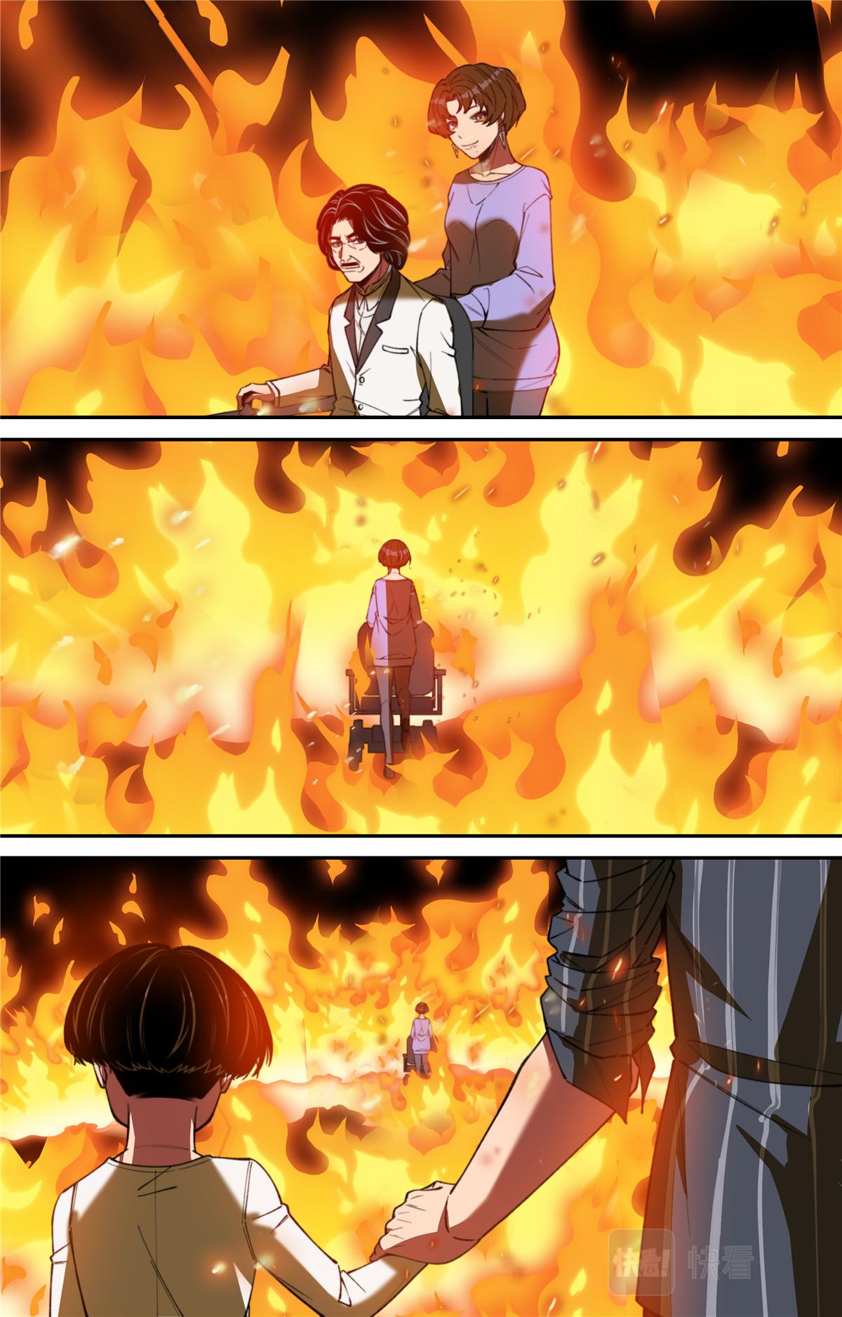 047 结尾与收煞-第49话