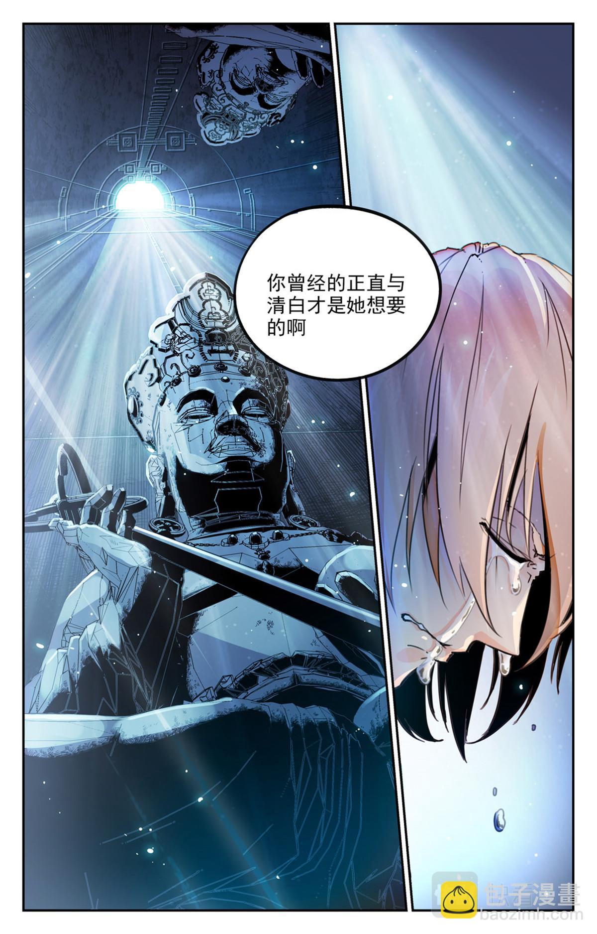 049 最后一个故事 逃离0-第51话