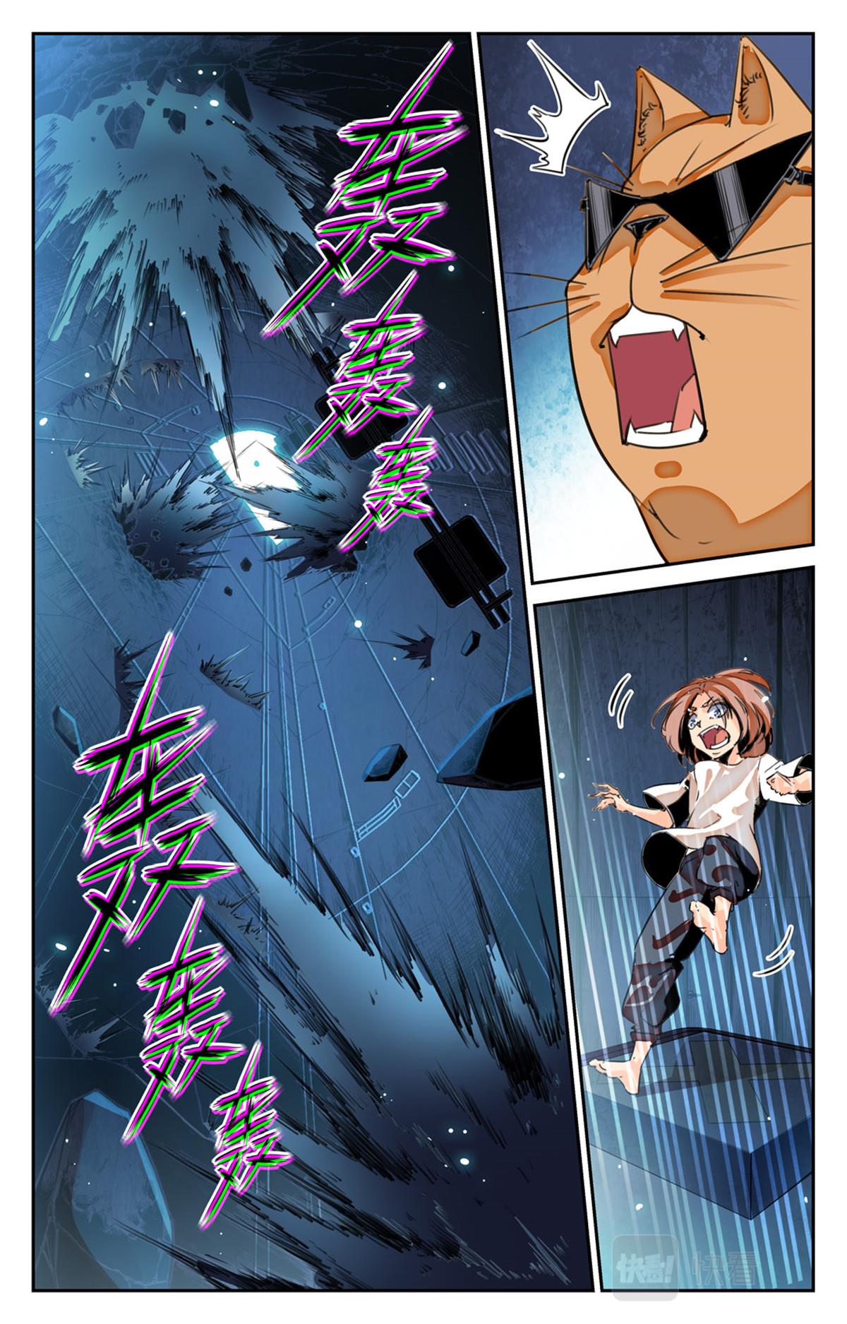 049 最后一个故事 逃离0-第51话