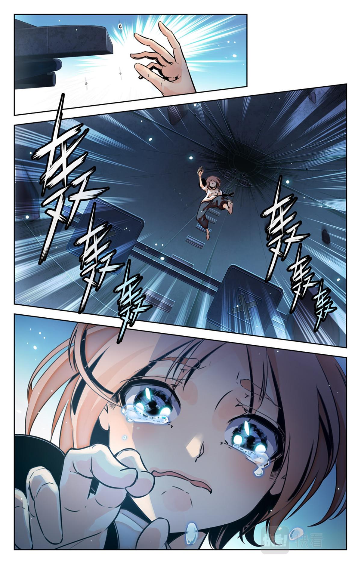 049 最后一个故事 逃离0-第51话