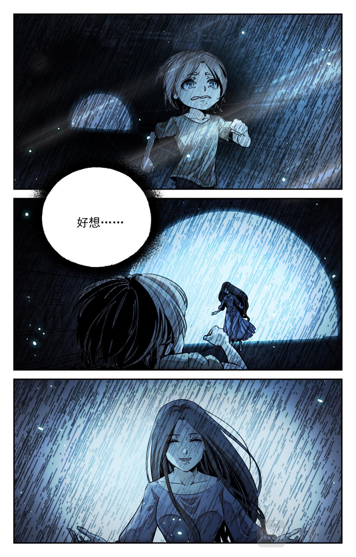 049 最后一个故事 逃离0-第51话