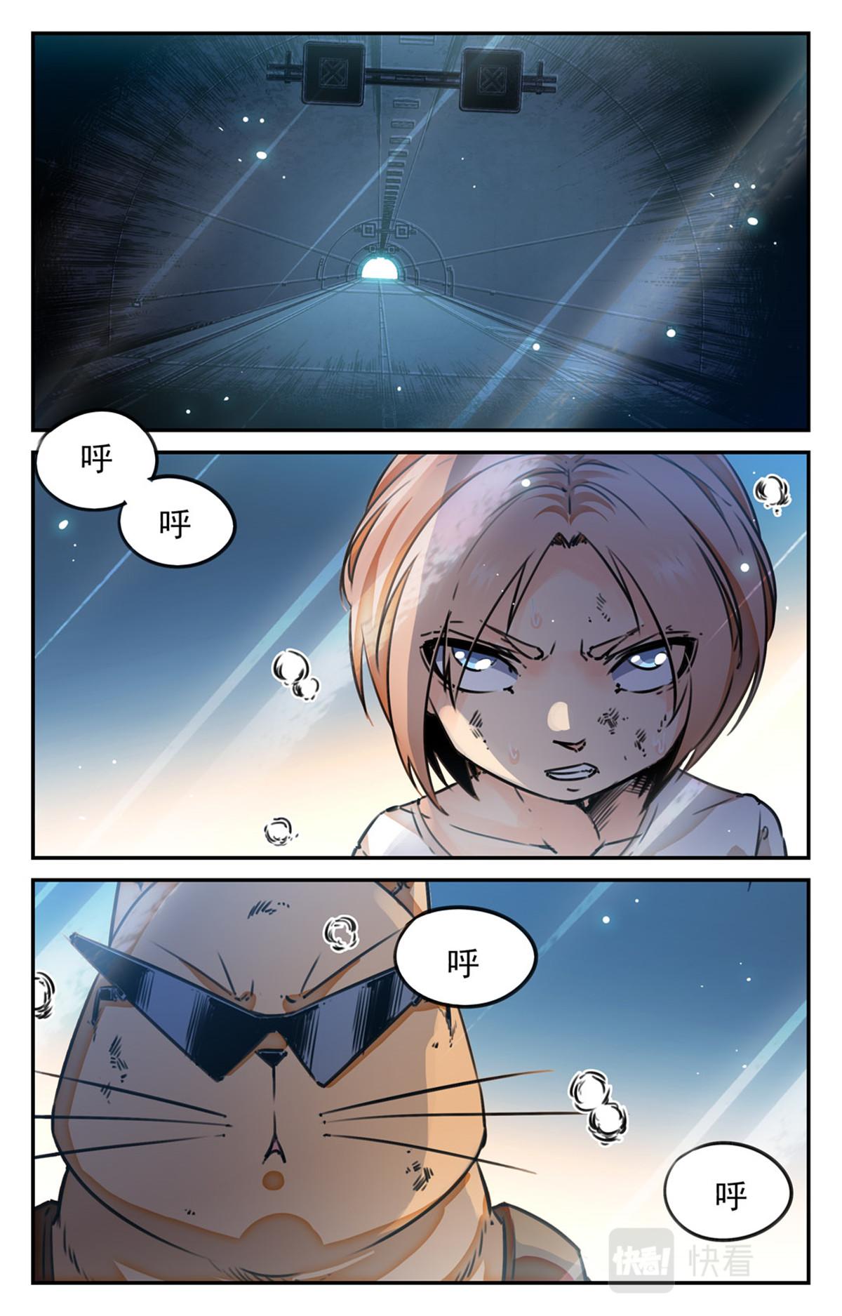 049 最后一个故事 逃离0-第51话