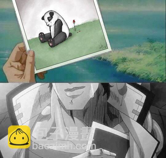 邊境的老騎士 - 12話 - 4