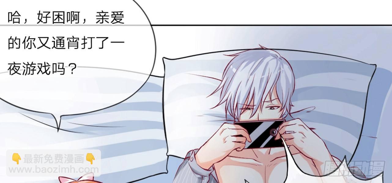 第1话 全都是因为胖(1/2)-第1话