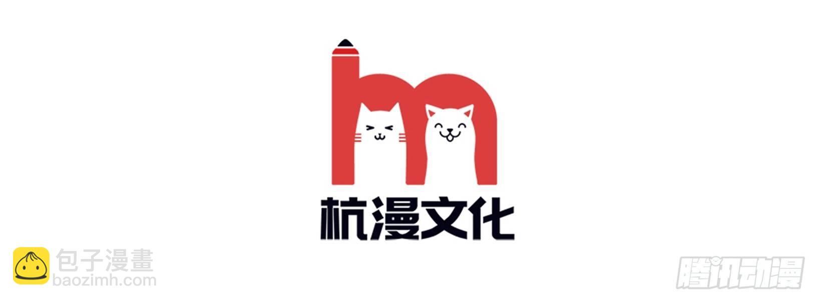 第1话 全都是因为胖(1/2)-第1话