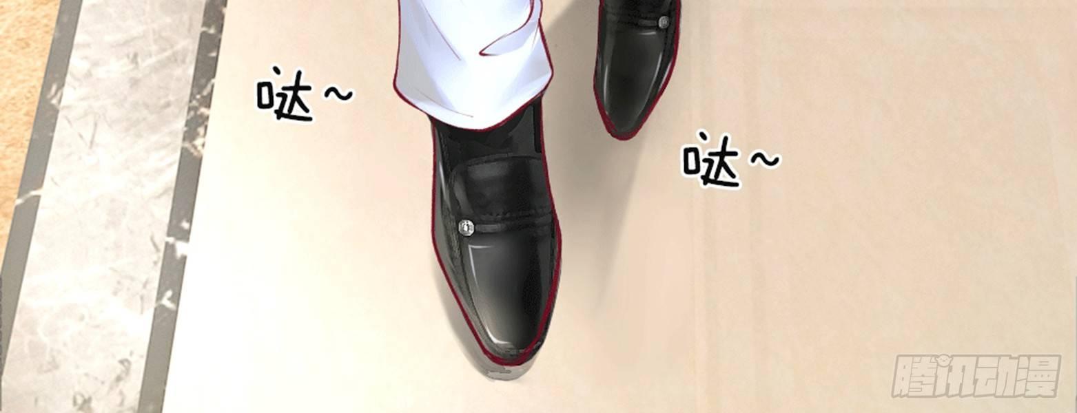 第1话 全都是因为胖(1/2)-第1话