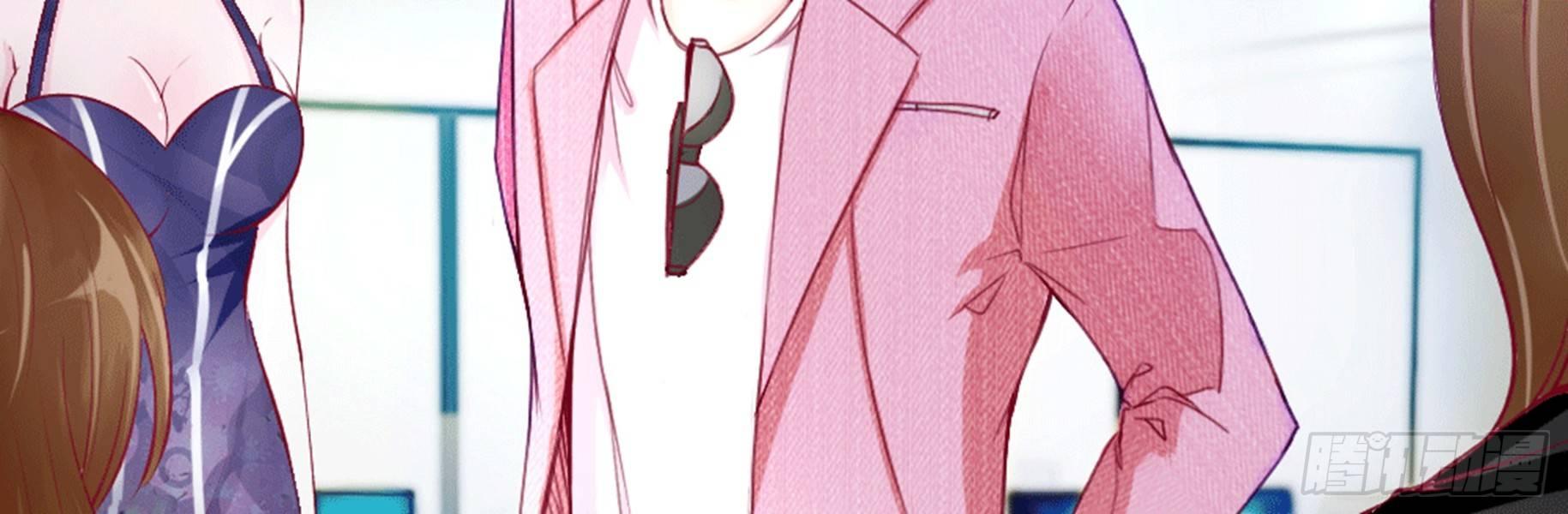 第1话 全都是因为胖(1/2)-第1话