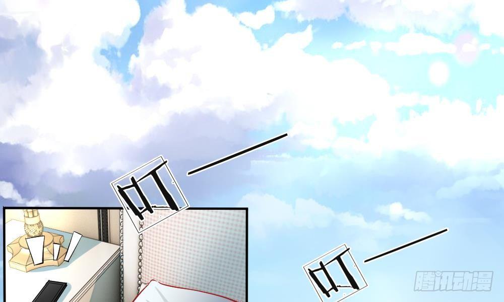 第11话 整装待发，新的开始-第11话