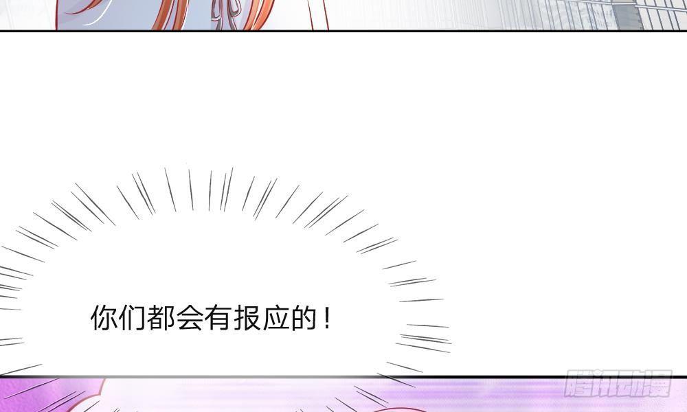 第11话 整装待发，新的开始-第11话