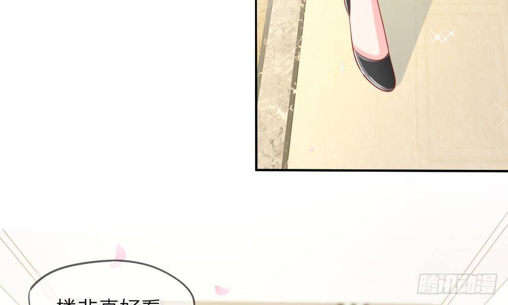 第11话 整装待发，新的开始-第11话