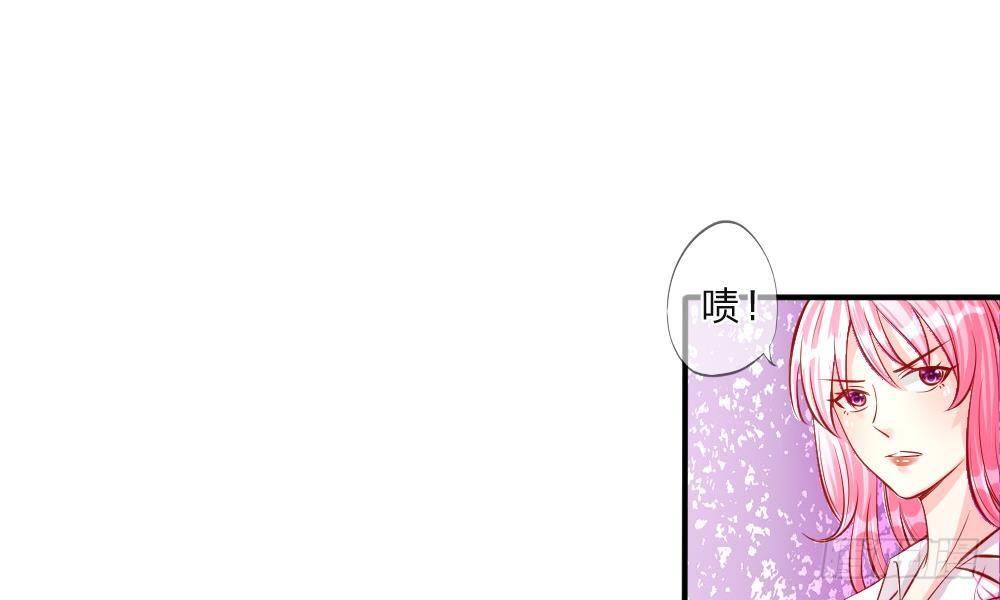 第13话 又见宿敌！办公室风云-第13话