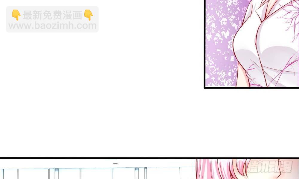 第13话 又见宿敌！办公室风云-第13话